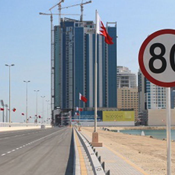 North Manama Causeway Project