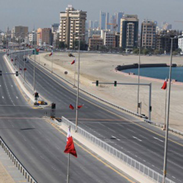 North Manama Causeway Project